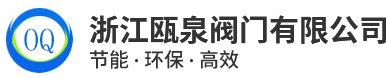 河北瑞澤玻璃鋼有限公司